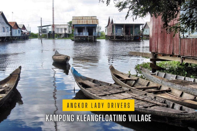 Kampong Kleang Floating Village by Isa